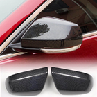 Cadillac ATS 2012-2019 Coques de Rétroviseurs (Carbone) photo 1