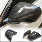 Cadillac ATS 2012-2019 Coques de Rétroviseurs (Carbone) photo 2