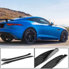 Jaguar F-Type 2013-2024 Bas de Caisse (2013-2016, Carbone) photo 1