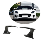 Jaguar F-Type 2013-2024 Couvre Pare-chocs Avant Carbone (pour Base 2017-2019) photo 1