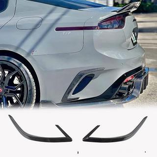 Cache Pare-chocs Arrière (2017-2020, Carbone) Kia Stinger 2017-2023 photo 1