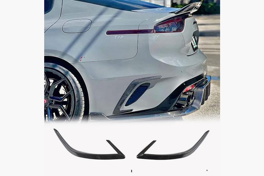 Kia Stinger 2017-2023 Cache Pare-chocs Arrière (2017-2020, Carbone) Image