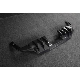 Diffuseur de Pare-Chocs Arriere (Carbone) Honda Civic HB 2021- photo 3