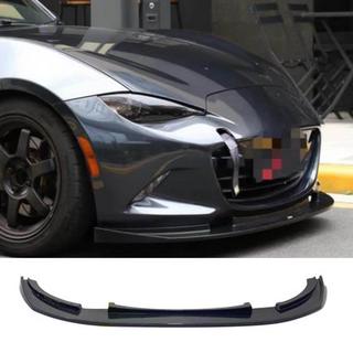 Lame Avant Lip V2 (2022+, Carbone) photo 1