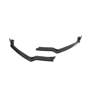 Lame Avant Pare-chocs (2019-2022, Carbone) Chevrolet Corvette C8 2019- photo 4