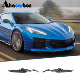 Couvre Pare-chocs Avant en Carbone (pour Z06, 2020-2024) Chevrolet Corvette C8 2019- photo 1