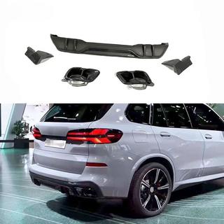 Diffuseur de Pare-Chocs Arrière Paradigma (pour M-Sport, 2023+, Carbone Véritable) BMW X5 G05 2019–2026 photo 1