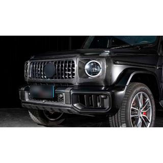 Lame inférieure de pare-chocs avant pour G63 AMG, Carbone photo 1
