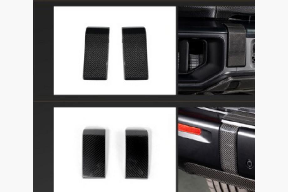 Mercedes G class W465 2025- Kit de coques de pare-chocs avant et arrière (pour G63 AMG, carbone) Photo 3