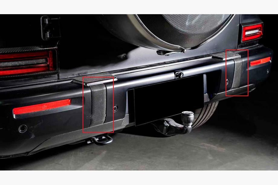 Mercedes G class W465 2025- Kit de coques de pare-chocs avant et arrière (pour G63 AMG, carbone) Photo 2