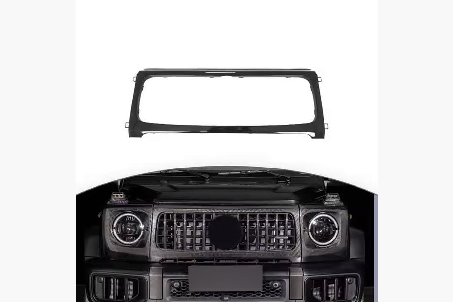 Mercedes G class W465 2025- Cadre de calandre Carbon V-2 Image