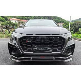 Kit carrosserie Carbon Set (pour RSQ8 2024+) Audi Q8 2018- photo 1