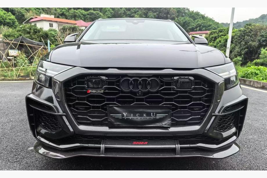 Audi Q8 2018- Kit carrosserie Carbon Set (pour RSQ8 2024+) Image