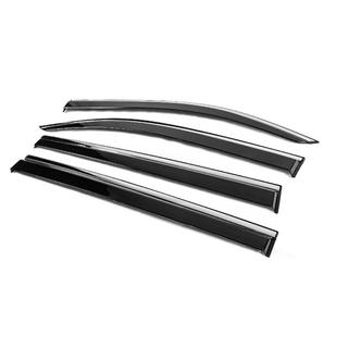Deflecteurs de Vitres avec Moulure Chromee Niken Luxury (4 pcs) Peugeot Partner/Rifter 2019- photo 2