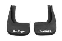 Citroen Berlingo 1996-2008 Bavettes Premium sur mesure avec renfoncement (2 pcs) photo 3
