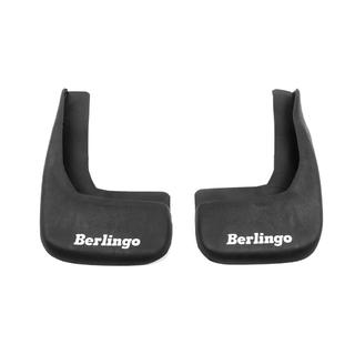 Bavettes Premium sur mesure avec renfoncement (2 pcs) Citroen Berlingo 1996-2008 photo 3
