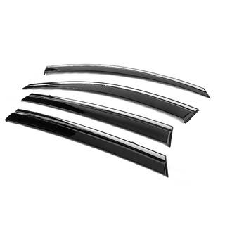 Deflecteurs de Vitres avec Moulure Chromee Niken Luxury (4 pcs) photo 2