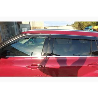 Deflecteurs de Vitres avec Moulure Chromee Niken Luxury (4 pcs) photo 2