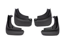 Volkswagen Touareg 2010-2018 Bavettes Premium R-Line 2015-2018 (4 pcs) photo 2
