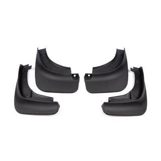 Bavettes Premium R-Line 2015-2018 (4 pcs) photo 2