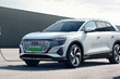 Audi Q5 e-tron : essai du crossover électrique photo 2