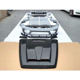 Kit carrosserie complet 2018+ (MNSR-Style) Mercedes G class W463 2018-2024 photo 3