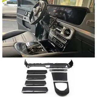 Kit inserts intérieurs carbone V2 Mercedes G сlass W463 2018-2024 photo 1
