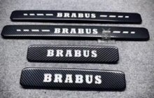 Mercedes G class W463 2018-2024 Extensions de bas de caisse BRB-Style (Carbone) photo 1