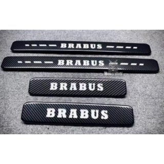 Extensions de bas de caisse BRB-Style (Carbone)