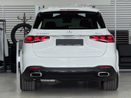 Mercedes GLS X167 2019- Kit de conversion facelift vers GLS450 2025 photo 6