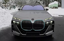 BMW 7 Series G70/G71 2022- Emblème avant MNSR (Carbone) photo 2