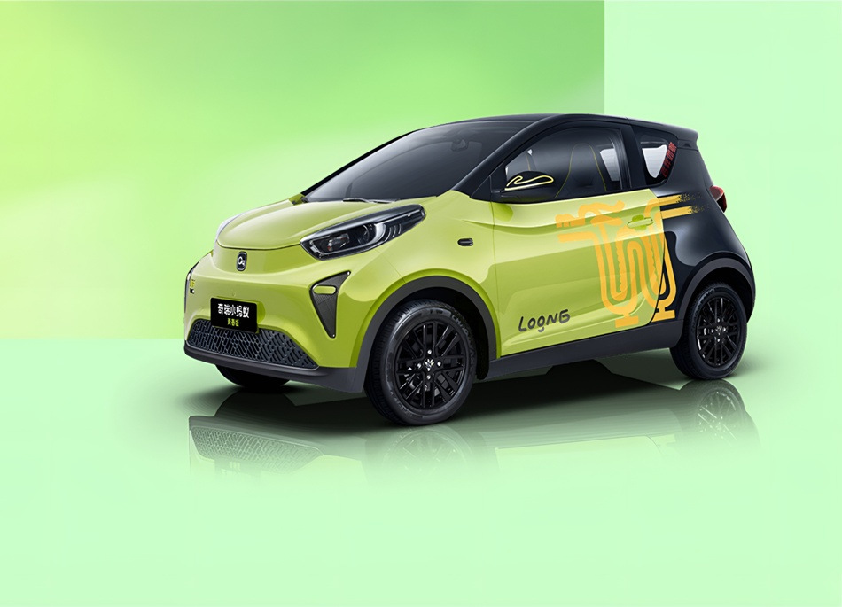 Chery Little Ant : Caractéristiques techniques, équipement, photos