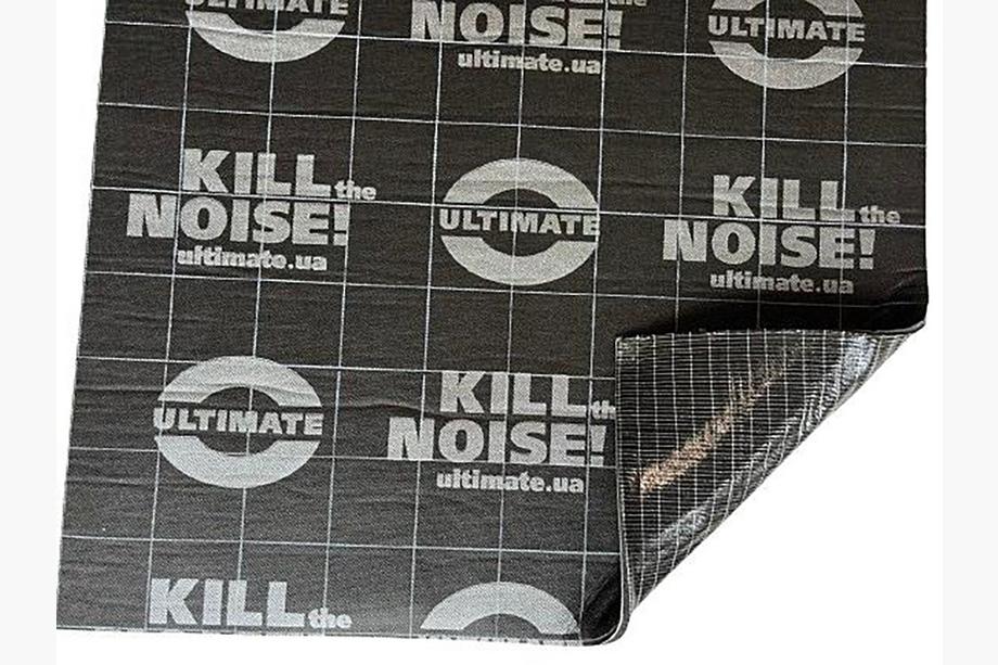 Membrane Acoustique ULTIMATE SUPRA 6 mm (50cm x 70cm) Image