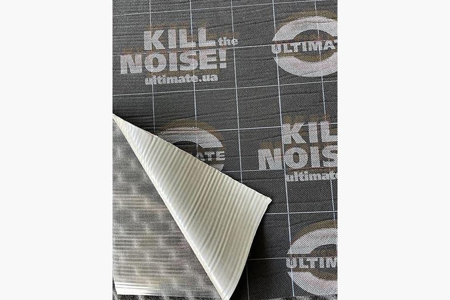 Membrane Acoustique ULTIMATE TOP COAT 2 mm (50cm x 70cm) Photo 3