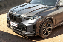 BMW X6 G06 2019–2027 Capot carbone (G06/F96) photo 1