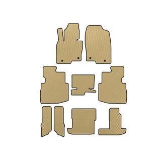 Tapis de sol EVA (3 Rangées, 7 Places, Beige)