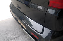 Volkswagen T5 Caravelle 2004-2010 Cache de coffre en plastique (a peindre) photo 1