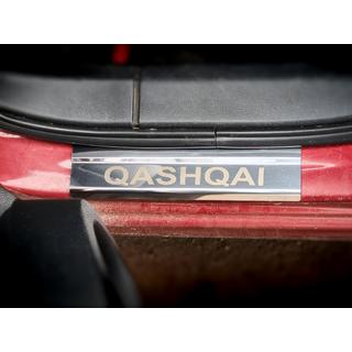 Seuils de porte inox Carmos V1 lot de 4 Nissan Qashqai 2007-2010 photo 4