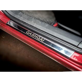 Seuils de porte inox Carmos V1 lot de 4 Nissan Qashqai 2010-2014 photo 1