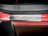 Nissan Qashqai 2014-2021 Seuils de porte inox Carmos V1 lot de 4 photo 4