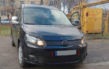 Volkswagen Caddy 2010-2015 Cache grille d'hiver (inférieur) photo 1