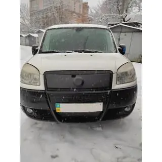 Cache-grille supérieur d'hiver