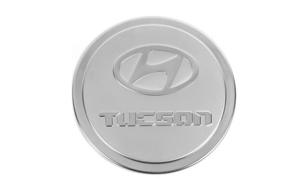 Hyundai Tucson JM 2004- Cache Réservoir Acier Inoxydable Image