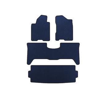 Tapis de sol EVA (3 Rangées, 2003-2008, Bleu) Nissan Armada 2003-2015