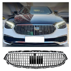 Mercedes E-class coupe C238 2016-2024 Calandre avant Maybach (2020-2023) photo 1