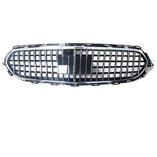 Calandre avant Maybach (2020-2023) Mercedes E-class coupe C238 2016-2024 photo 2