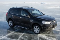 Chevrolet Captiva 2006-2019 Marchepieds Latéraux Sunrise (2 pcs, Aluminium) photo 1