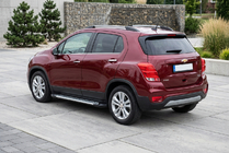 Chevrolet Trax 2012-2023 Marchepieds Latéraux Line (2 pcs, Aluminium) photo 1