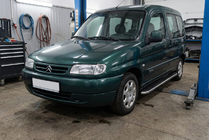 Citroen Berlingo 1996-2008 Marchepieds Latéraux Maydos V1 (2 pcs, Aluminium & Inox) photo 1