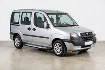 Fiat Doblo I 2001-2005 Marchepieds Latéraux Allmond Grey (2 pcs, Aluminium) photo 1